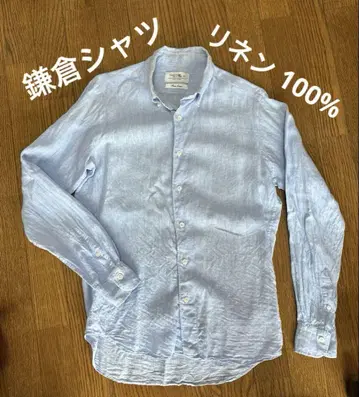 가마쿠라 셔츠 린넨 남성용 XS 1