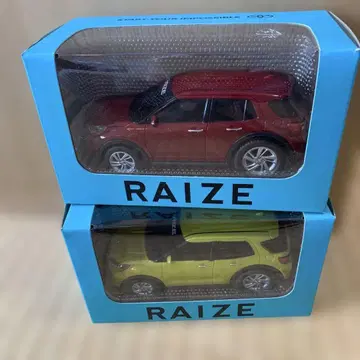 RAIZE 미니카 풀백카 2대