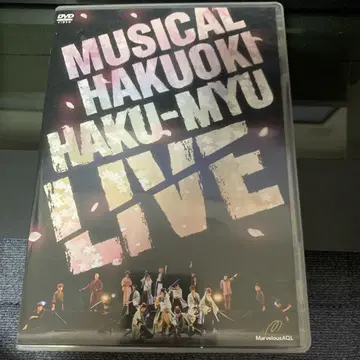 뮤지컬 박앵귀 HAKU-MYU LIVE