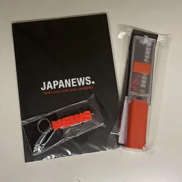 JAPANEWS 2024 투어 굿즈 세트