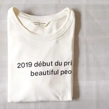 뷰티풀피플 상의 T셔츠 Beautiful People