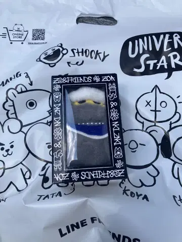 ZOA 봉제인형 키링 회장 한정 ZO&FRIENDS 팝업