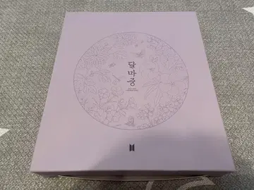 BTS 2022 달마준 포토 카드 바인더