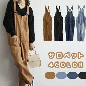 네이비 멜빵바지