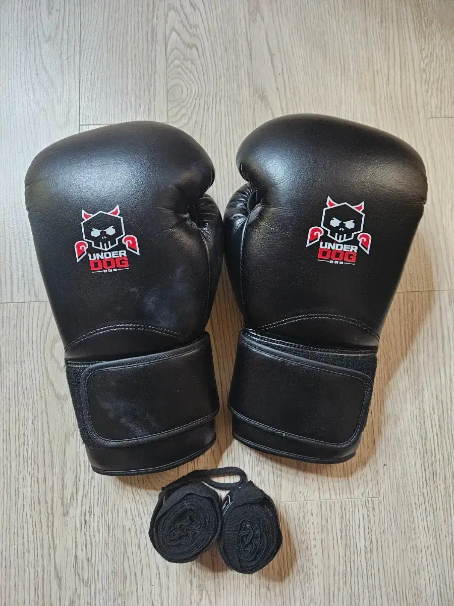 복싱장 | 브랜드 중고거래 플랫폼, 번개장터