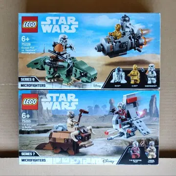 LEGO 레고 75228 75265 스타 워즈 미개봉