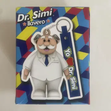 Dr.Simi 키링