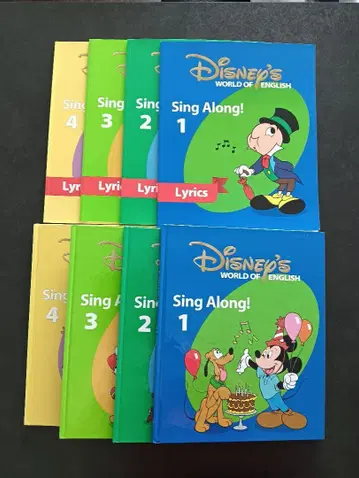DWE Sing Along! 1-4 해설 세트 총 8권