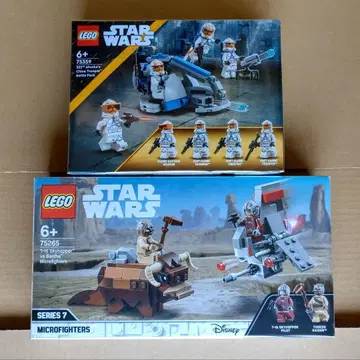 LEGO 레고 75359 75265 스타워즈 미개봉