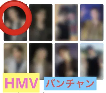 HMV 럭키 드로우 한정판 포토 카드 그림체 A [ 방찬 ]