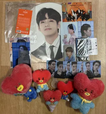 BTS 굿즈 세트