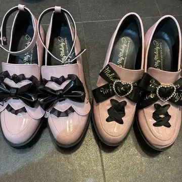 마이멜로디 통굽 묶음 판매 핑크