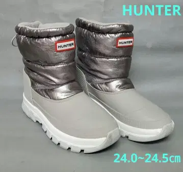 새상품급 HUNTER 헌터 스노우 부츠 그레이 24.0~24.5cm