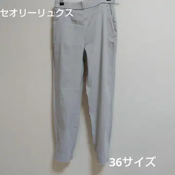 띠어리 럭스 린넨 팬츠