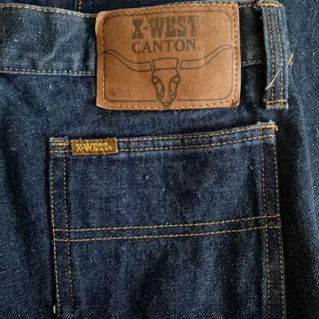 70s VNTG 캔톤 벨보텀 (검색 501 517 646 USA)