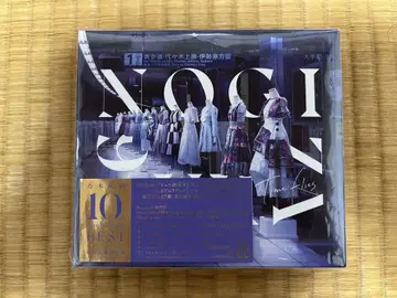 노기자카46 Time flies CD+DVD
