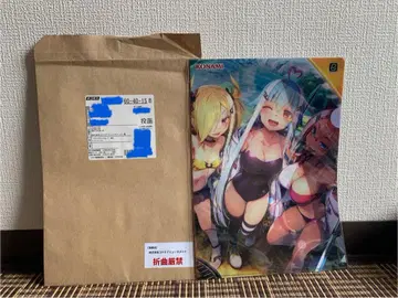 이치카 클리어 파일 폴라리스 코드 KONAMI