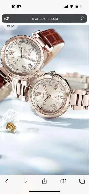 CITIZEN XC