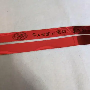 [컨디션 최상] 리이누 군 원맨 은박 테이프 코토노하 원더랜드