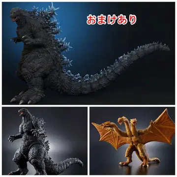 도호 30cm 고질라 더 라이드 세트 [고질라 스토어 한정판]