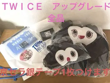 TWICE WORLD TOUR Nagoya 2025 업그레 굿즈