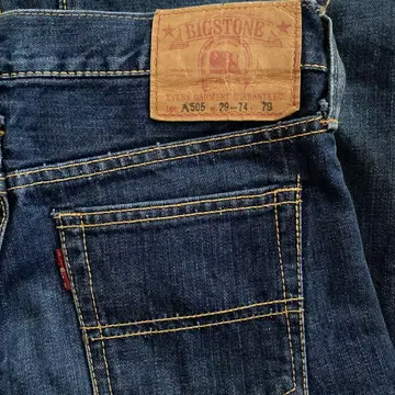 70s VNTG 빅스톤 벨보텀 (검색 501 517 646 USA)