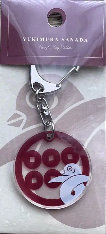 사나다 유키무라 아크릴 키링