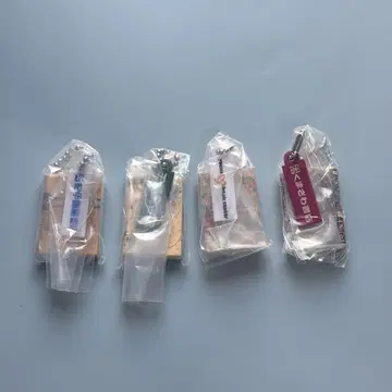 서점 북 참 2 4개 세트