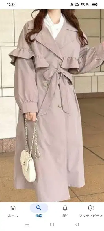 프릴 장식 핑크 트렌치코트