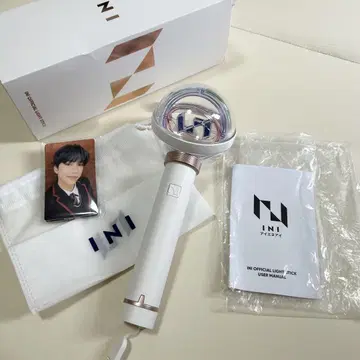 INI OFFICIAL LIGHT STICK 공식 응원봉