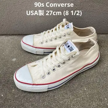 90년대 USA 제작 CONVERSE 올스타 캔버스 8 1/2