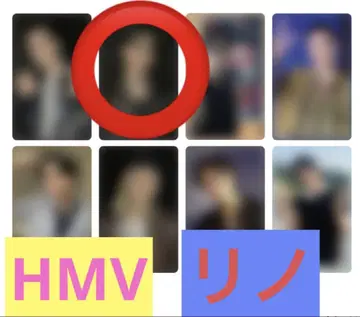 HMV 럭키드로우 한정 포토 카드 그림 A [리노]