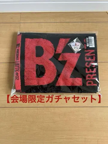 [회장 한정판 가챠 세트] B'z UNITE02 머플러 타월