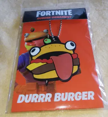 포트나이트 Fortnite Durrr Burger 키링 버거