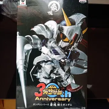 Goukai 30주년 기념 호괴 기사 건담