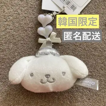 폼폼푸딩 한국 한정 실버 봉제인형 키링