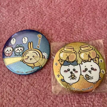 치이카와 캔뱃지 2개 세트