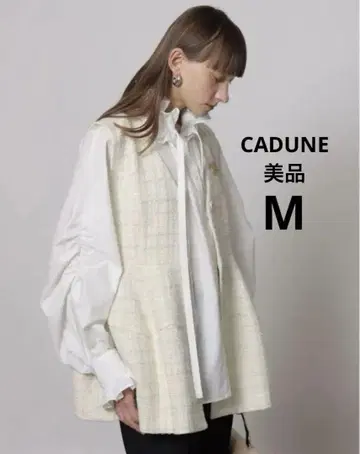 새상품급 CADUNE 페플럼 트위드 베스트 베이지