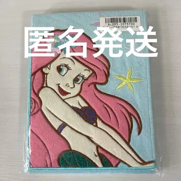 디즈니 보아 원단 접이식 거울