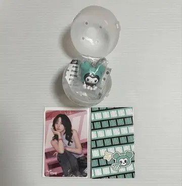 TWICE THIS IS FOR 마스코트 참 복권 참가상 미나