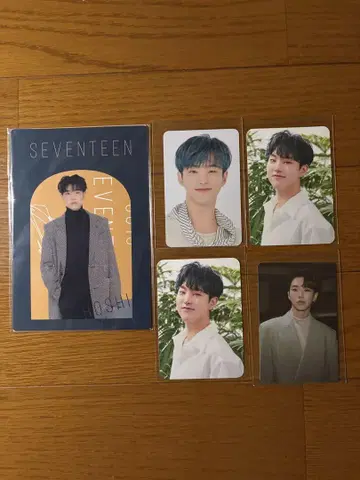 SEVENTEEN 호시 HOSHI 세트