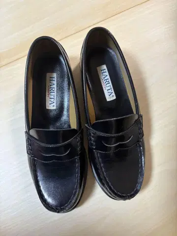하루타 로퍼