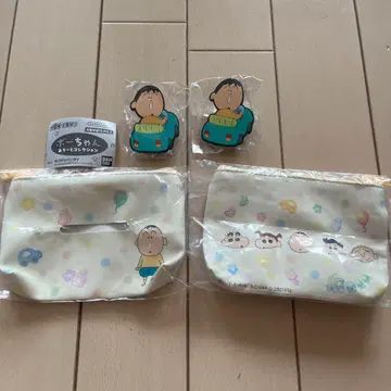 맹구 모듬 컬렉션, 티슈 케이스와 클립 (총 4개)