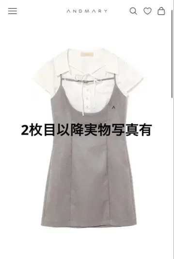 andmary Betty layered dress