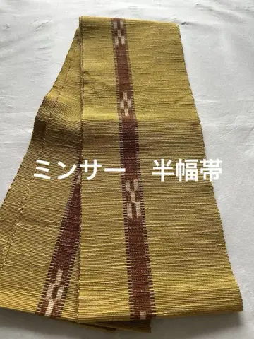밍서 반폭 오비 밍서 오비 면 겨자색