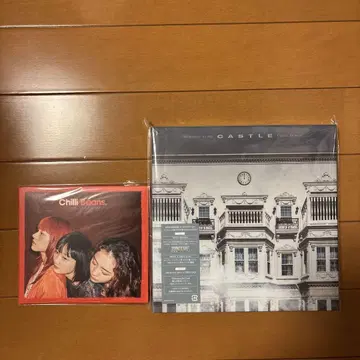 chili beans. CD 세트 Welcome to My Castle