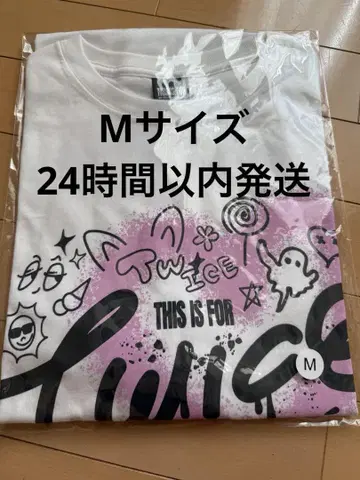 TWICE M 사이즈 티셔츠 미사용 THIS IS FOR