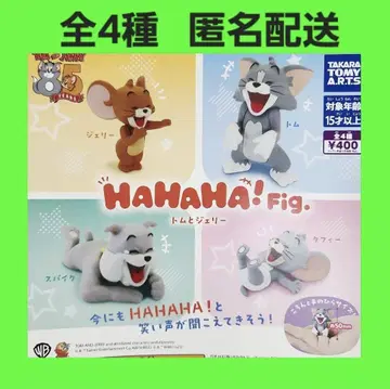 총 4종 HAHAHA! Fig. 톰과 제리 가챠 피규어 컴프