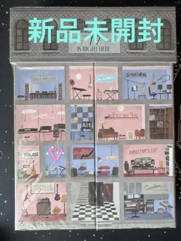 SEVENTEEN RIGHT HERE 미개봉 새상품