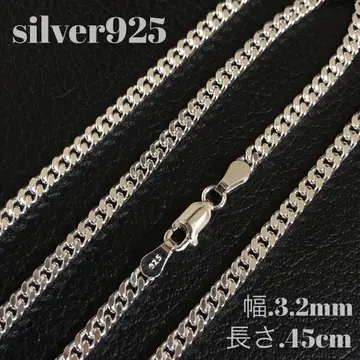 실버925 키헤이 체인 45cm silver925 체인 목걸이